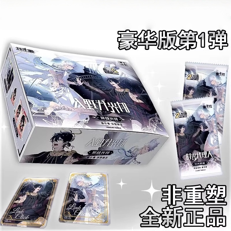 Link clique cartão filme filme - Card Index Box avaliação e preço